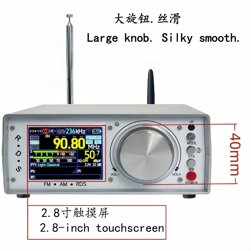 TEF6686 Full Band Digital Radio Receiver High Sensitivity FM AM LW MW SW DSP Radio