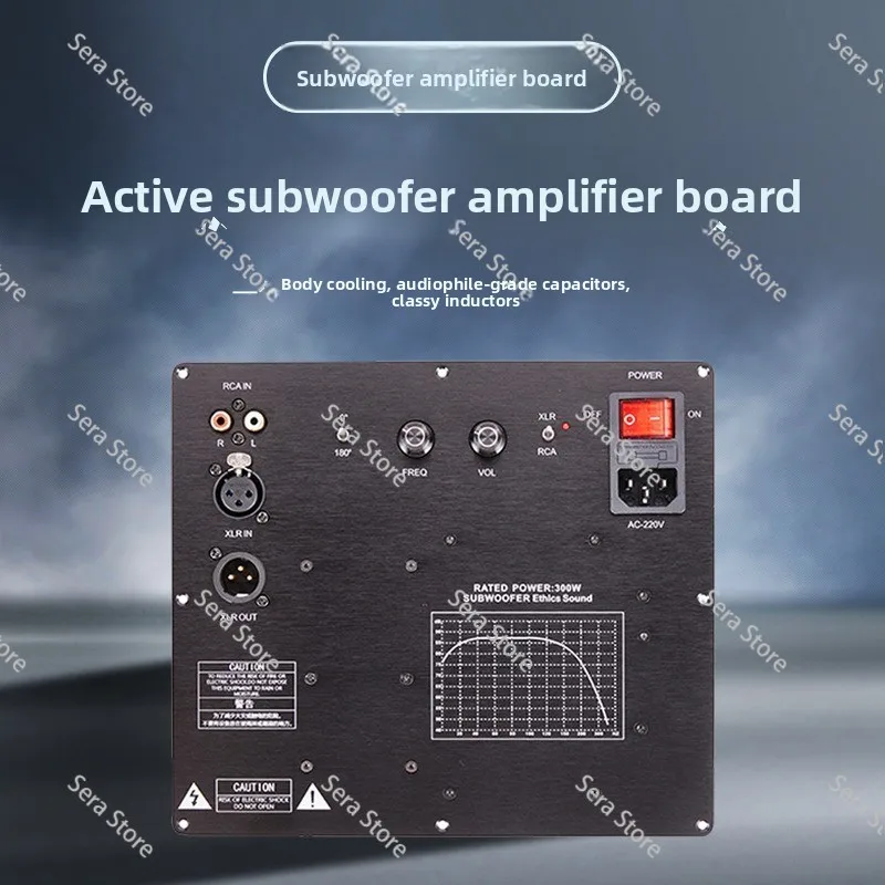 TPA3255 subwoofer active speaker power amplifier board