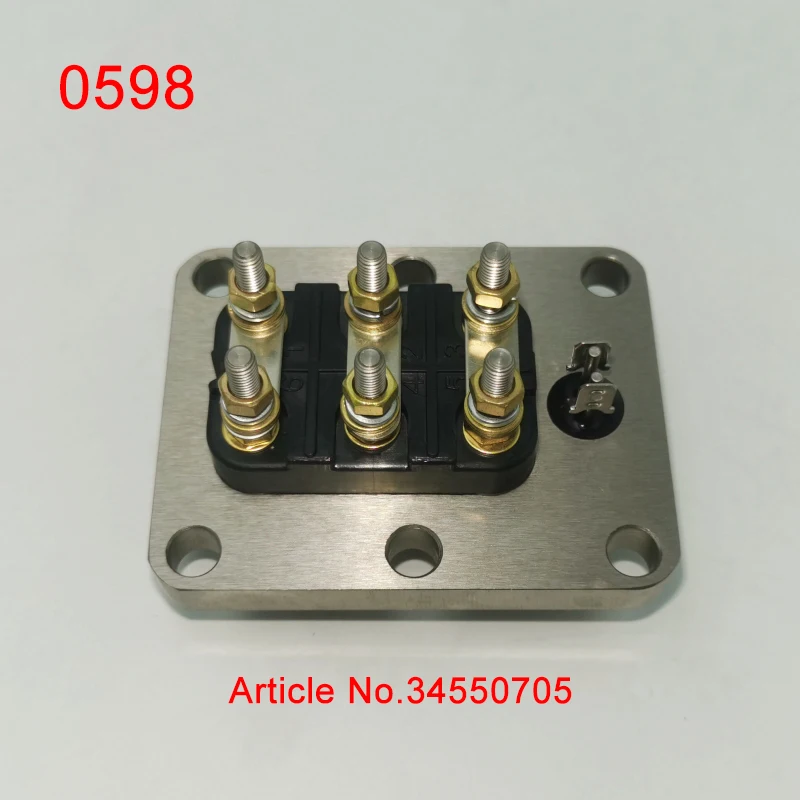 لوح طرفي لضاغط التبريد ، من من أجل