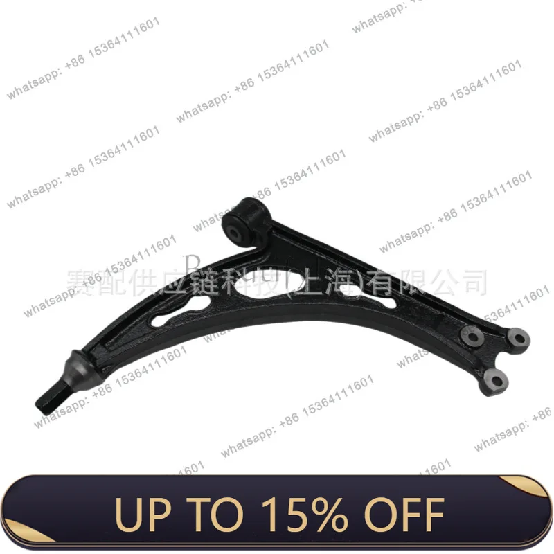 LJY for 3CD407151E, 3CD407151F, 3CD407151G delta arm left/right