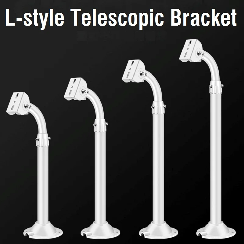 

L-style 30cm-200cm Telescopic Bracket Aluminum Alloy CCTV Camera wall Mounting Bracket Duckbill Head 360 Degree Adjustable