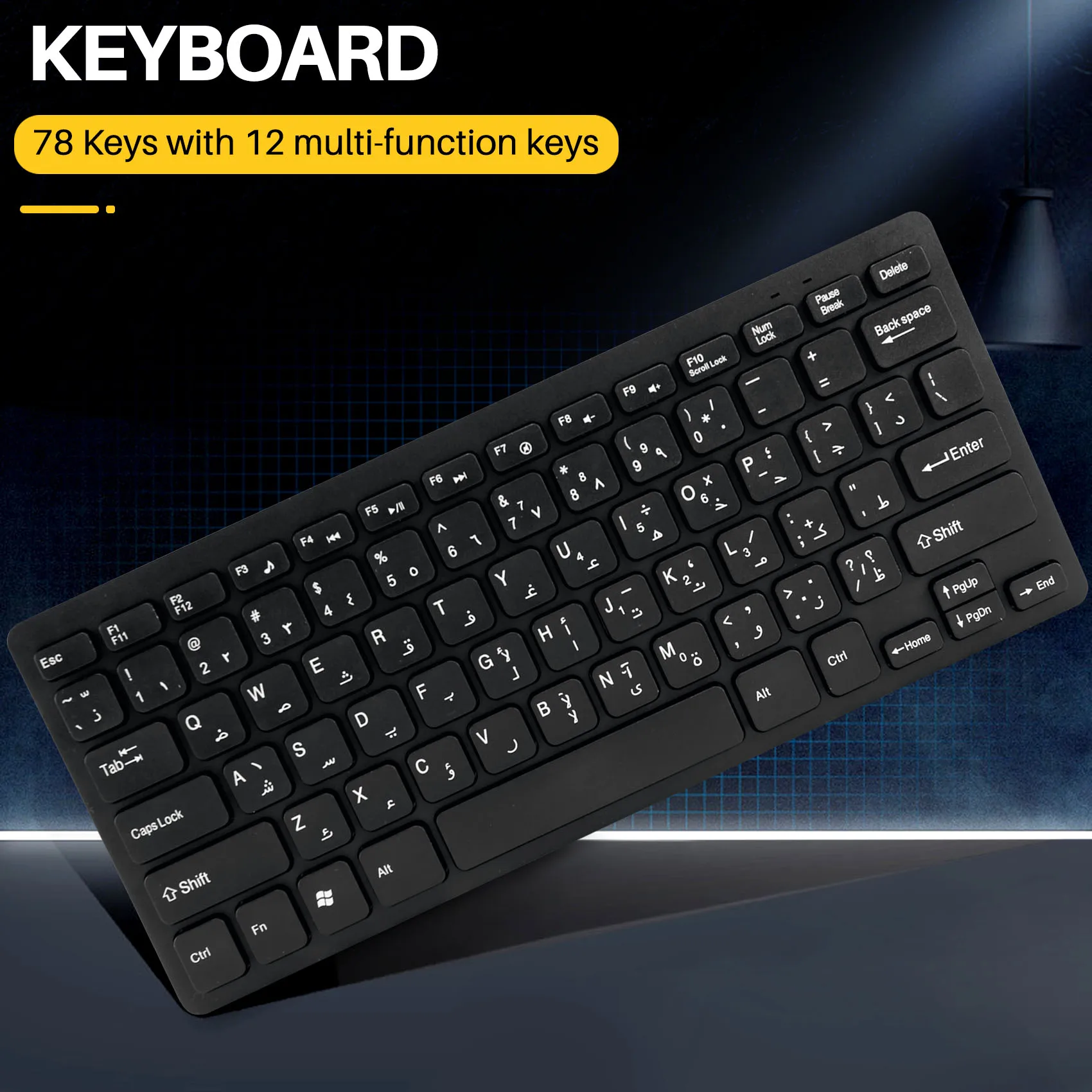 Quality Wired USB Arabic/English Bilingual Keyboard for Tablet/ PC/Laptop/IOS/Android