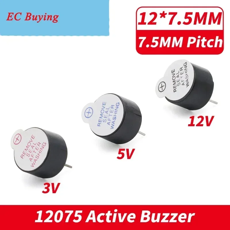 10pcs/lot DC 3V 5V 12V 12075 Active Alarm Buzzer 12x7.5MM TMB12075 The integrated buzzer will sound when it is energize
