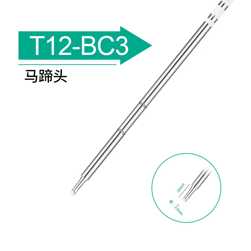 T12 Elektrische Lötkolbenspitzen T12-K B2 BL I ILS JL02 D24 KF BC2 BC3 C4 Spitzenkits für Hakko fx951 Micro DIY Lötstation