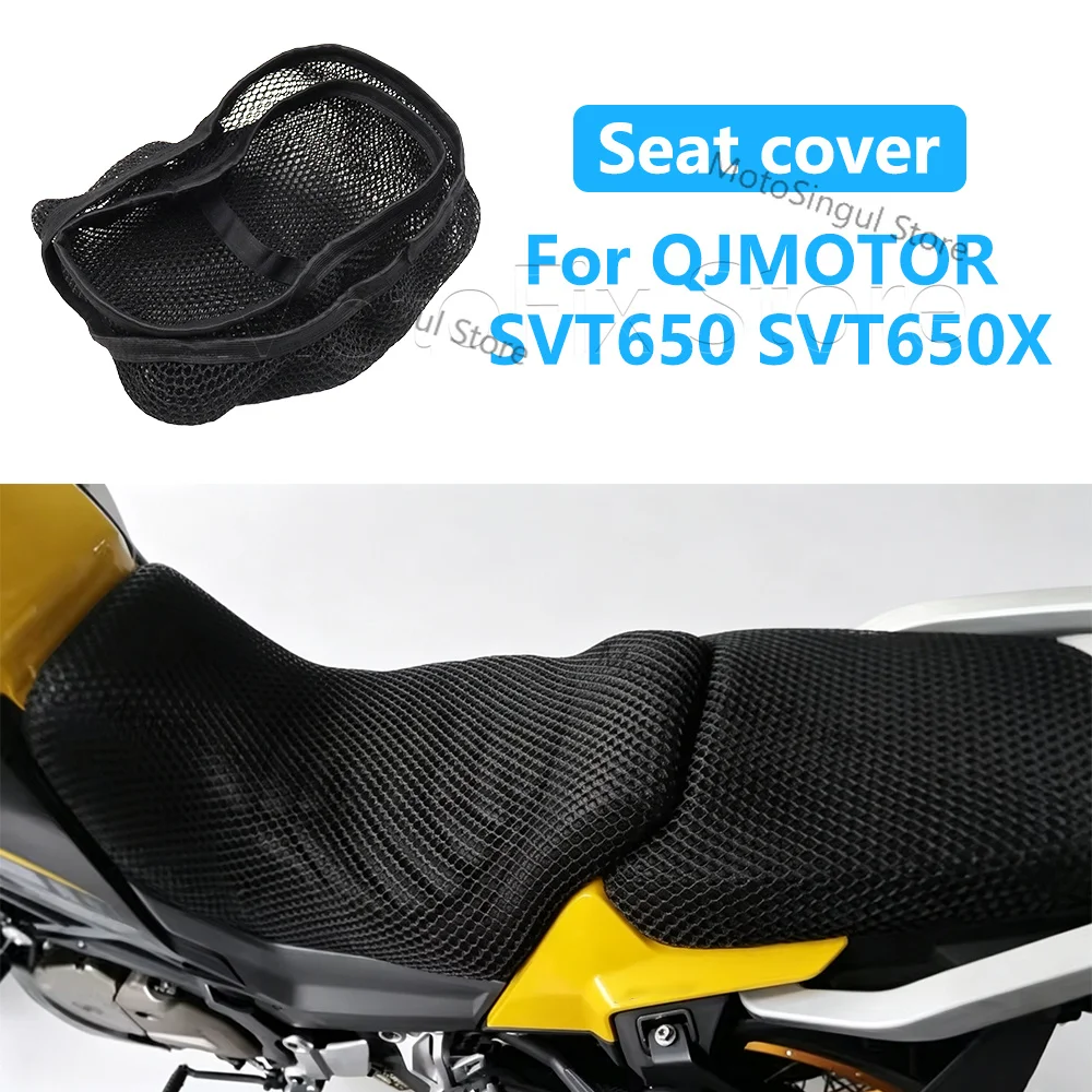 For QJMOTOR SVT650 SVT650X SVT 650 X Motorcycle Seat Cover 3D Mesh Fabric Seat Breathable Heat Insulation Protect Cushion