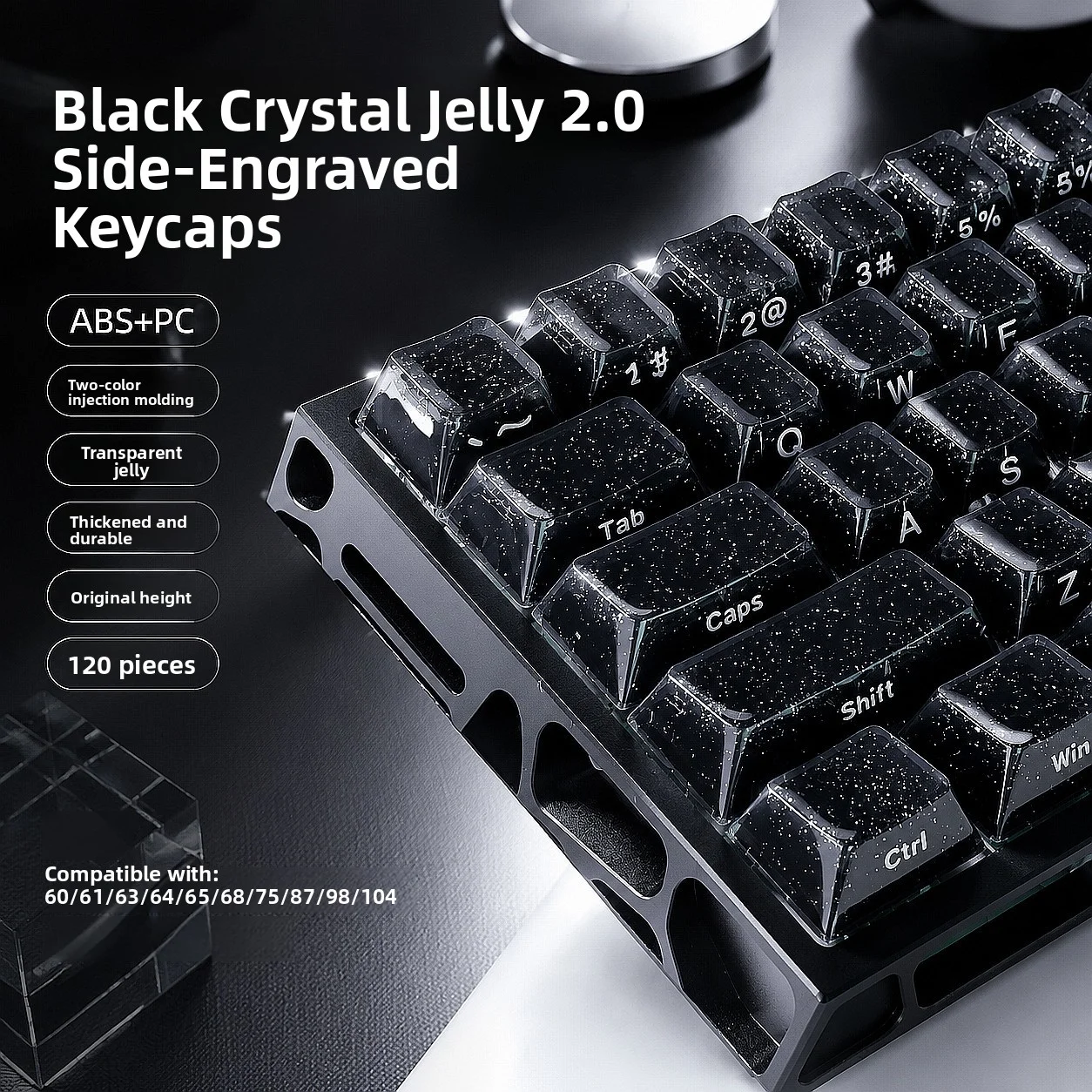 120Jelly Black Keycaps for the Above Keys, Crystal Starry Sky Keycaps, Glitter Side Engraving, ABS+PC+Glitter Powder