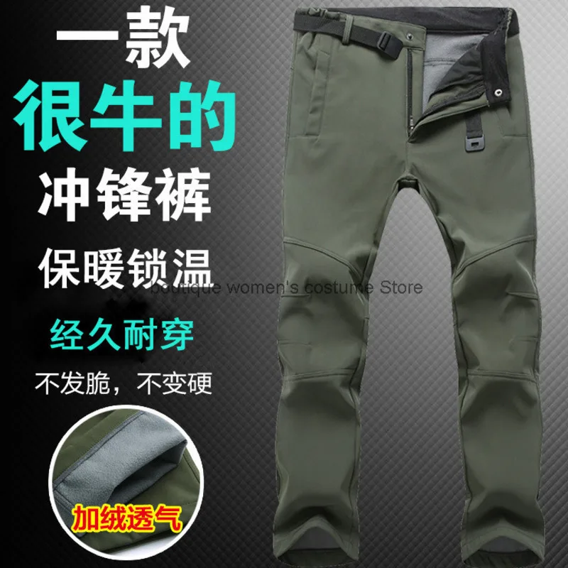 Pantalones Softshell para deportes al aire libre para hombre, pantalones ajustados gruesos de talla grande para otoño e invierno, pantalones largos de lana a prueba de viento para esquiar y senderismo para mujer