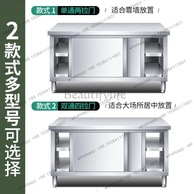 stable commercial kitchen with sliding door hotel console chopping board special table sturdy stainless steel workbench