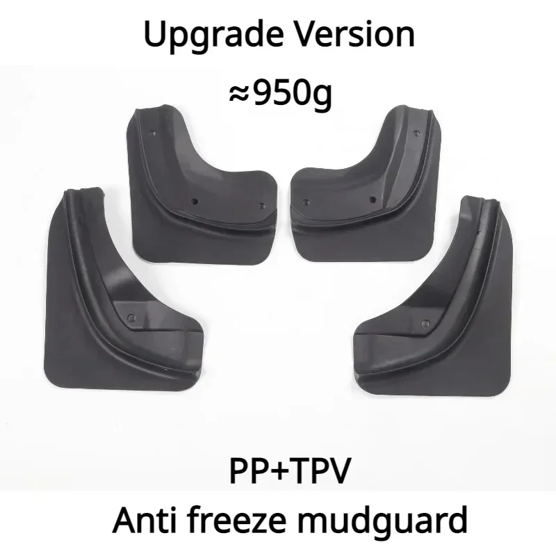 4Pcs/set Molded Mud Flaps For Tesla Model 3 Highland 2024 Soft Mud Mudguards Guards Original Design Front Rear Fender Protector