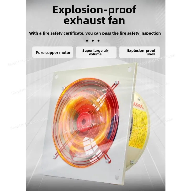 

Explosion-Proof Axial Flow Fan, 220V Industrial Powerful Fan, Square Wall-Mounted, for Fire Smoke Exhaust