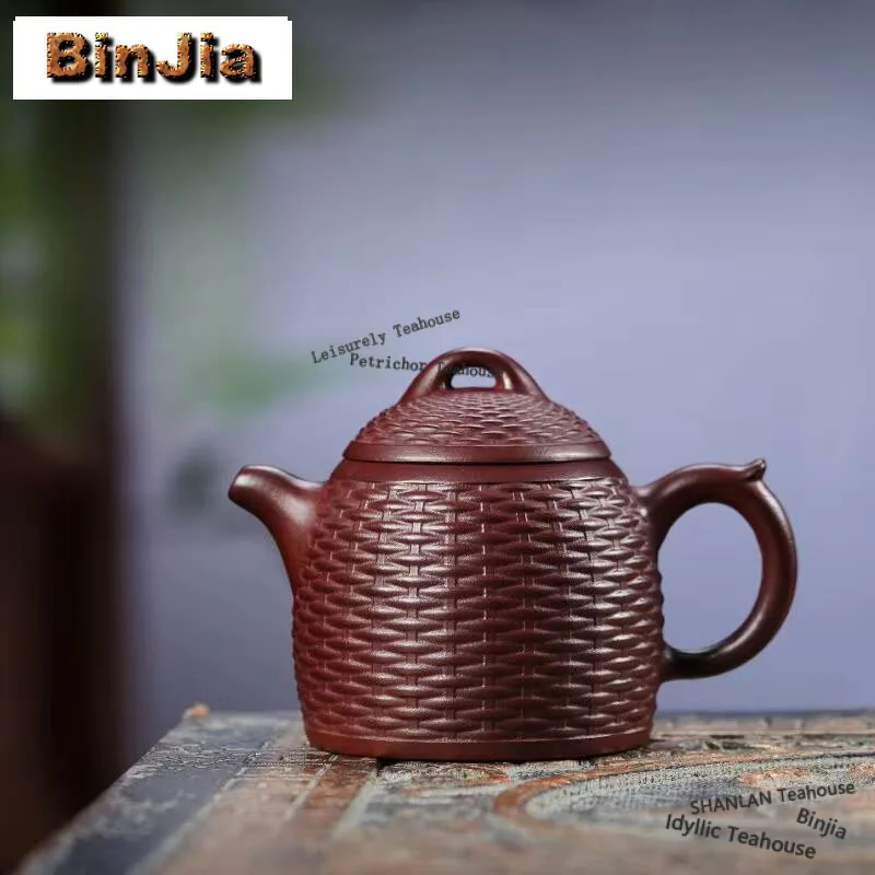 

230 мл подлинные чайники из фиолетовой глины Исин, бамбуковое плетение ручной работы, горшок Qin Quan с необработанной рудой, фиолетовый грязевой чайник, чайный сервиз Zisha, ремесло