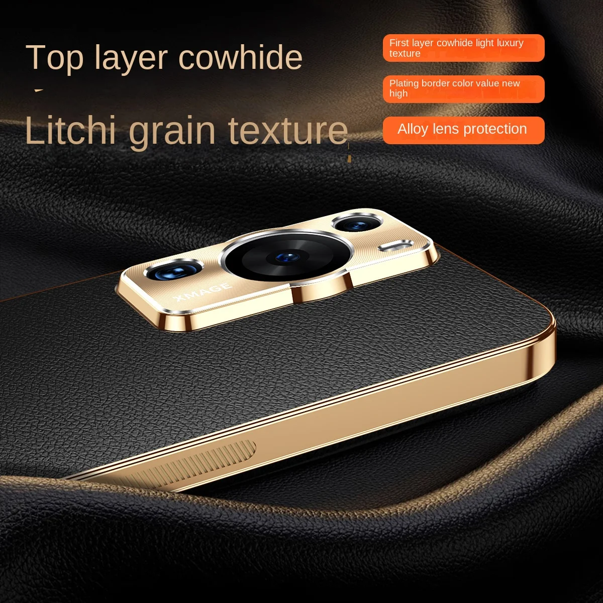 Thumbnail 2 - #16 Latest Huawei P60 Phone Case Offers