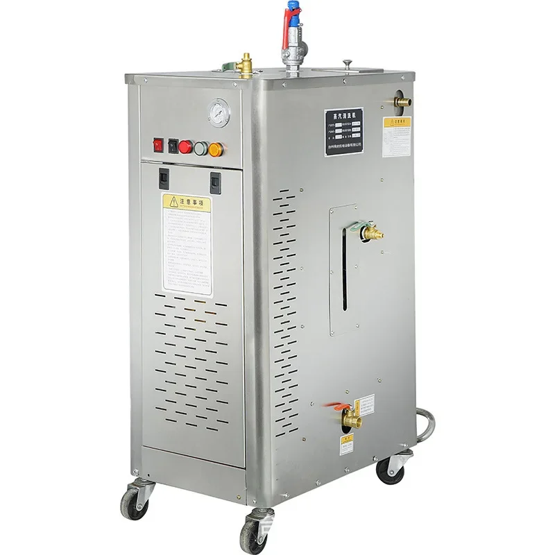 

Коммерческая полностью автоматическая машина для очистки пара, высокая температура, высокое давление для мытья автомобилей и диванов, горячая распродажа