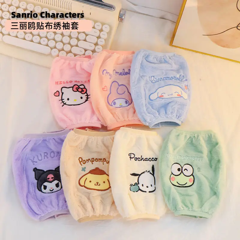 New Sanrio cartoon cute Cinnamoroll Hello Kitty Kuromi My melody Pochacco series girly heart anti-fouling sleeve gift wholesale