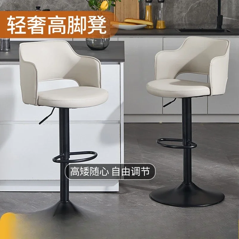 Chaise de bar moderne Simple, réception élévatrice, chaise à dossier, chaise d'îlot, tabouret haut, comptoir de bar de luxe léger