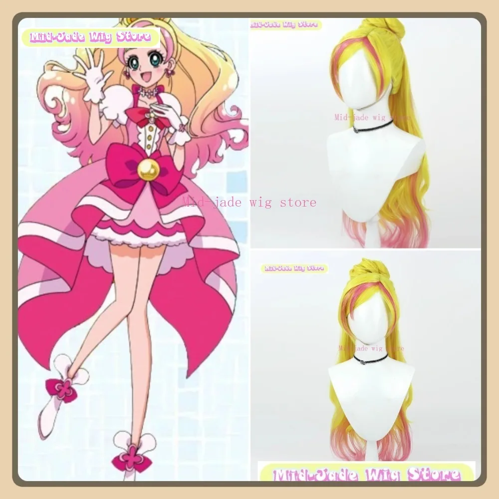 

Mid-jade Wig Store Precure Haruka Haruno Cosplay Wig Anime Game Role-playing Halloween Party Synthetic Wig