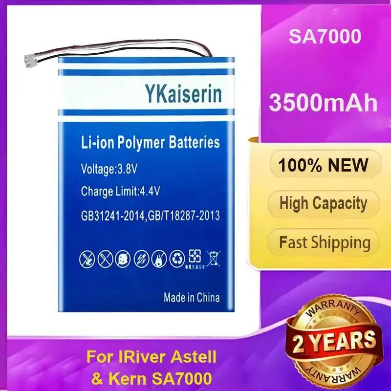 

Portable Player Battery 3500Mah For Iriver Astell & Kern SA7000