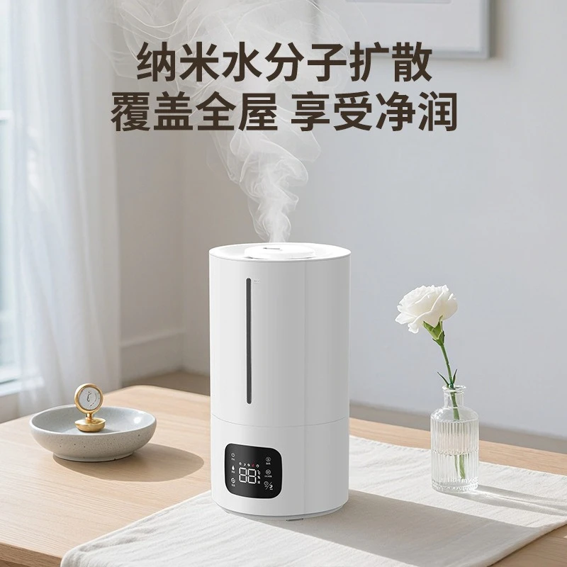 5L Floor Desktop Low Noise Heating Spray Rgb Smart Wifi Hot Steam Umidificador De Ar Ultrasonic Air Humidifier