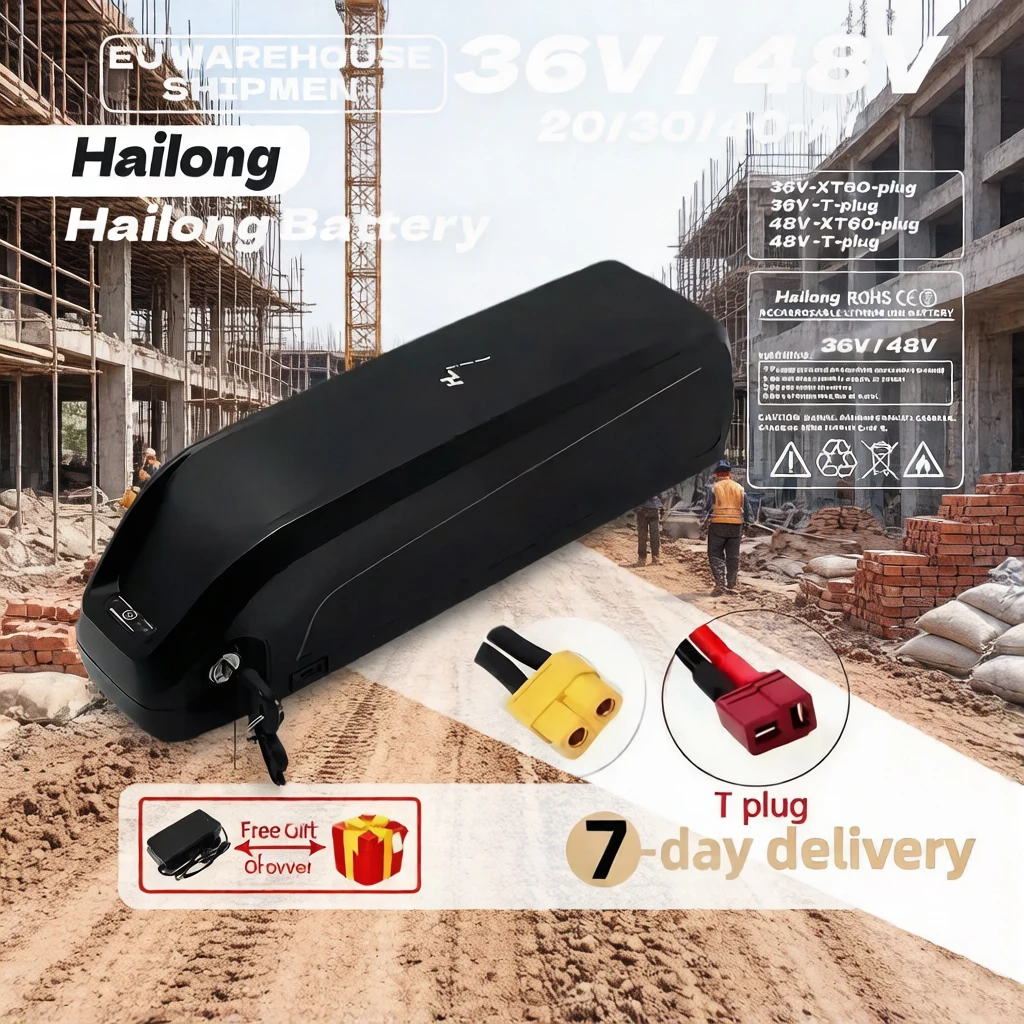 Nouvelle batterie Hailong 48V de haute qualité 20Ah 30Ah 40Ah pour moteur Bafang BBS02 BBS03 BBSHD + BMS avec prise personnalisable