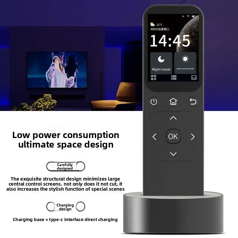 Smart handheld central control remote control home device, touch screen