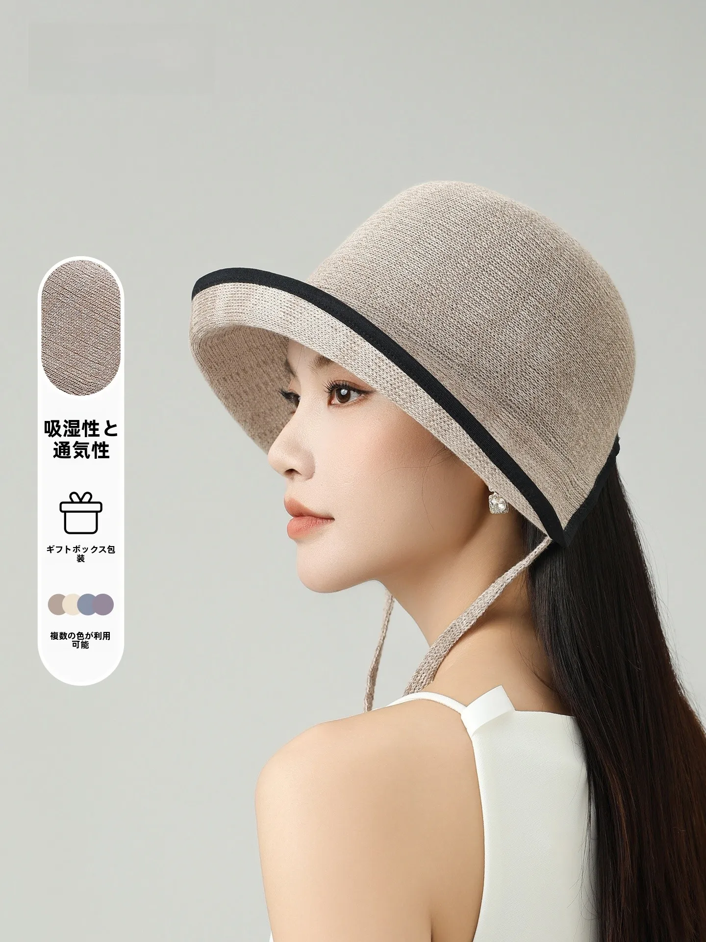 women's-breathable-sun-protection-fishing-cap-shanghai-story-large-brim-upturned-fisherman-hat-summer-2026-face-slimming