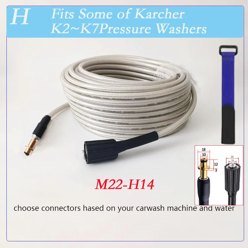 

40M high-pressure cleaning machine pipeline spray cleaning machine hose, suitable for fits some of Karcher K2~K7Pressure Washers