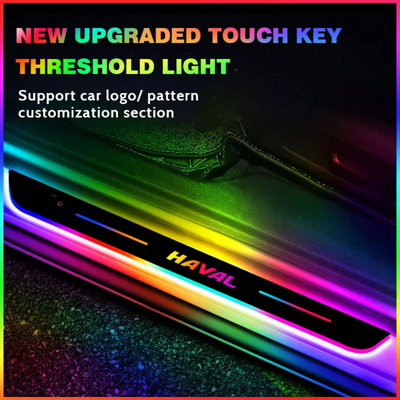 For Haval Car Door Sill Light Threshold Lamp f7 h6 f7x h2 h3 h5 h7 h8 h9 H4 F5 F9 H2S Car LED Welcome Plate Pedal Light