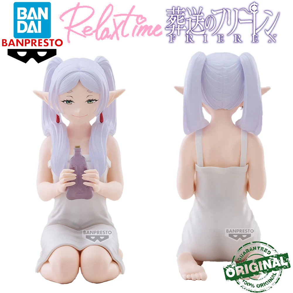 

Pre-Order Original Bandai Banpresto Relax Time Sousou No Frieren Frieren Animation Kawaii Elf Figures Model Toys Gifts for Fans