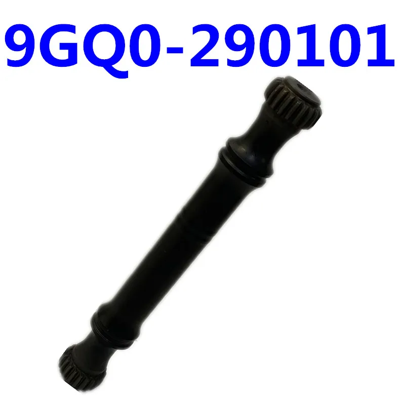 Original Package 9GQ0-290101 Front Core Shaft For ATV Accessories CForce 500S 520S 520L CF500AU CF Moto Part