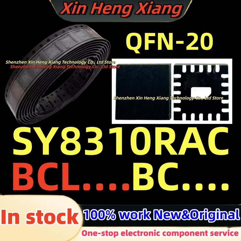 

(2-5pcs) 100%New BC.... SY8310RAC SY8310 BCLB0A BCLBPA QFN-20