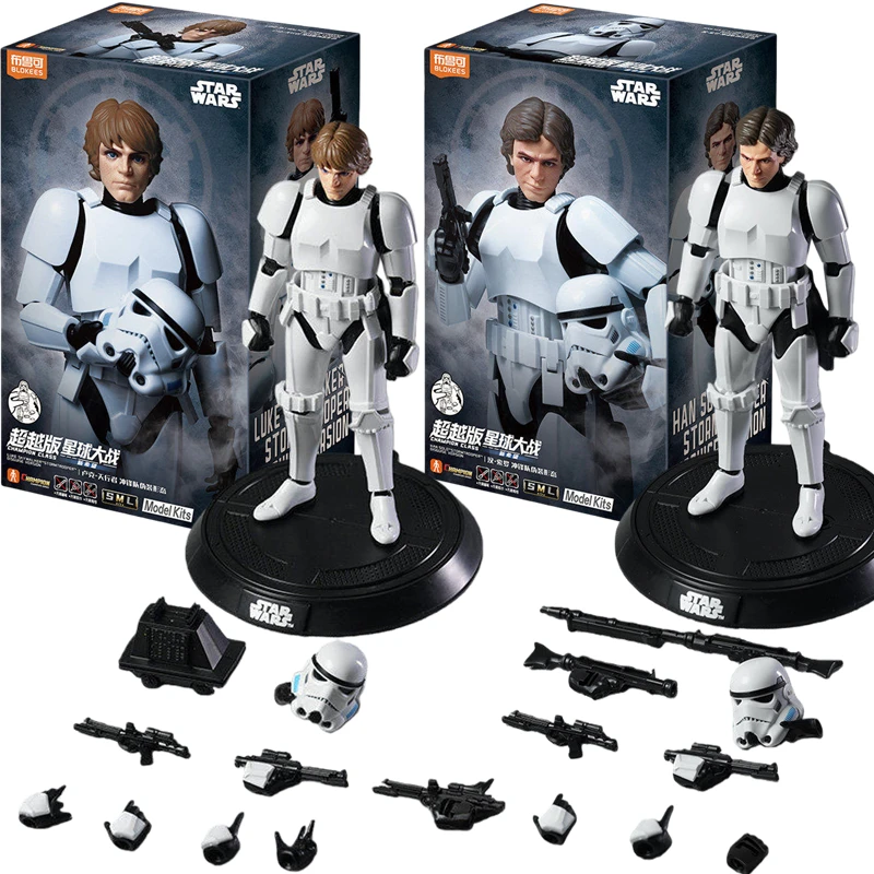 BLOKEES Original Star Wars Action Figure Luke Skywalker Han Solo Darth Vader Skywalker CLASS Version Toys Assembled Model Gift