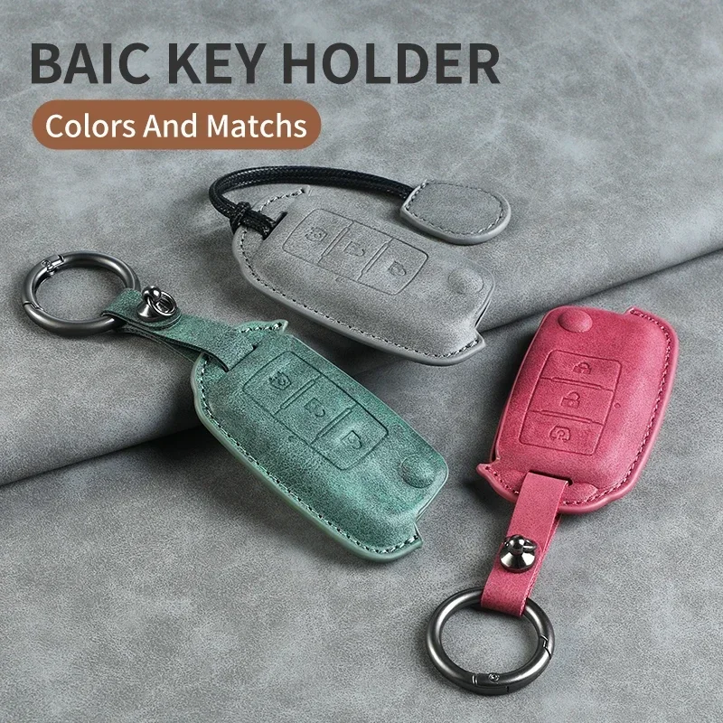 

Car Key rope Keyring For BAIC WEVAN m35 M30 M20 HYOSOW S3 s3l20 M30S S6 S2 S5 Bispeed t5 Leather Key Cover Keychain Key Case