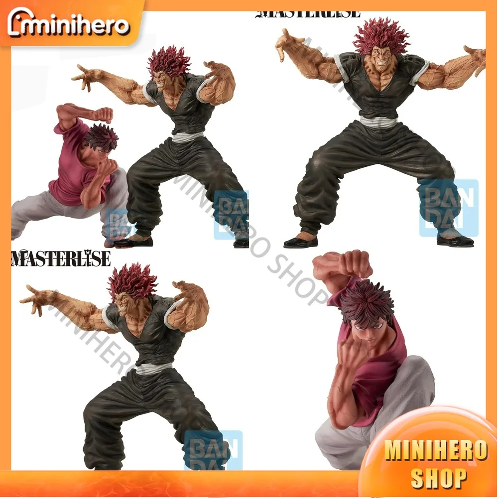 

В наличии: Оригинальная коллекционная фигурка Bandai Ichiban Kuji Masterlise Grappler Baki Hanma Yujiro Baki