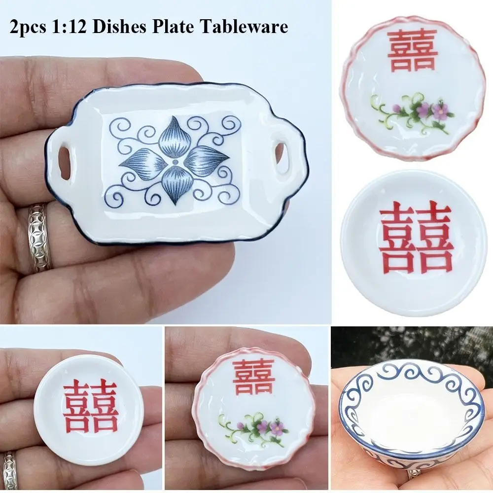 2pcs 5 Styles Scene Best Gifts 1:12 Dishes Plate Dollhouse Tableware Dolls House Furniture Lace Table Mat