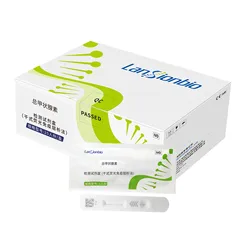 Lansionbio HBA1C TSH CRP LH  CtnI D-Dimer AFP PSA POCT 25pcs Per Box