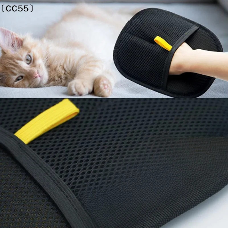 〔CC55〕Pet Electrostatic Hair Removal Gloves Double-sided Pet Grooming Gloves Bidirectional Brush Sticky Hair Artifact view 5