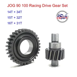 Racing Final Drive Gear Set JOG 90 100 1P50QMF  1P52QMG 3VP Yamaha