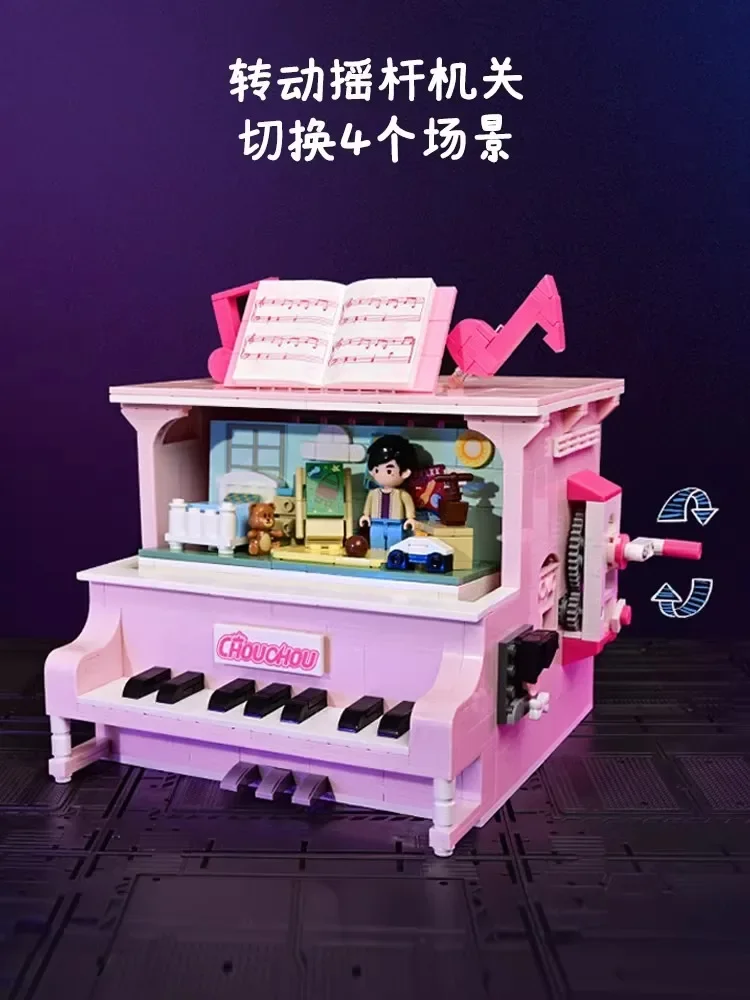 Keeppley Building Blocks Jay Chou's Official Anime Image Peripheral Piano Model Educational Toy Birthday Gift