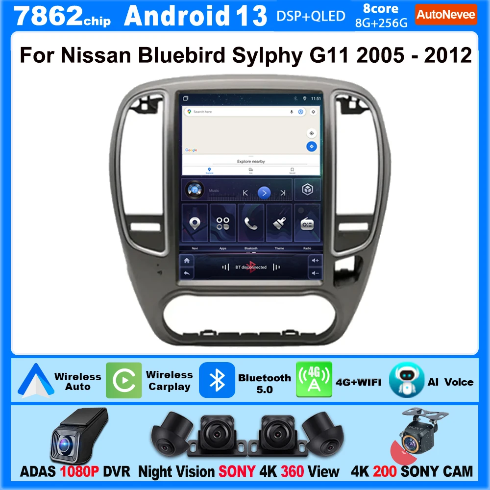 

9,7 дюймов Android 13 для Nissan Bluebird Sylphy G11 2005 - 2012 автомобильный мультимедийный плеер экран навигации DSP GPS WIFI беспроводной Carplay