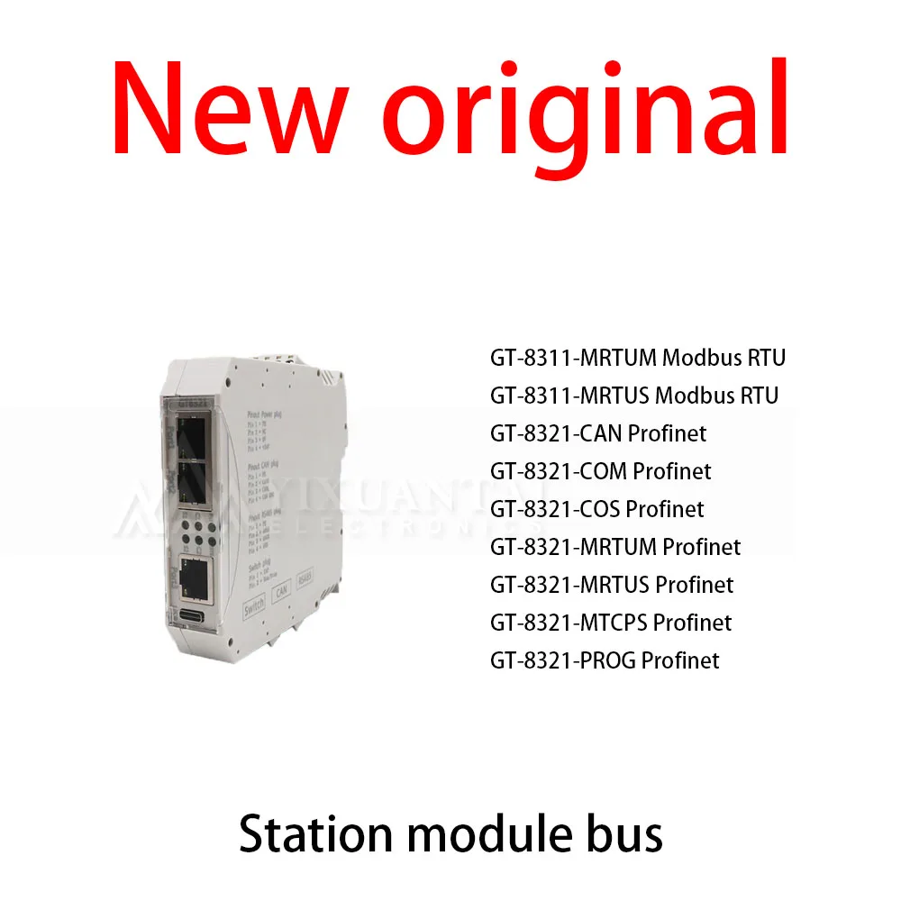 1Pcs/New Original GT-8311-MRTUM Modbus RTU GT-8311-MRTUS Modbus RTU GT-8321-CAN Profinet  GT-8321-COM Profinet  GT-8321-COS