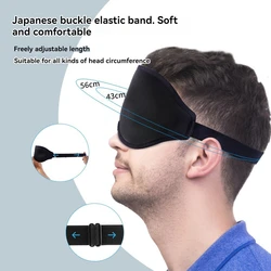 Black 3D Sleeping Eye Mask Memory Foam Shade Breathable Simple Adjustable Comfortable Comfortable No Pressure Eye Masks