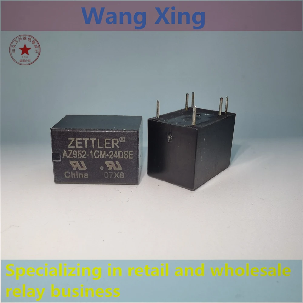 

AZ952-1CM-24DSE AZ952-1C-24DE Electromagnetic Power Relay 6 Pins