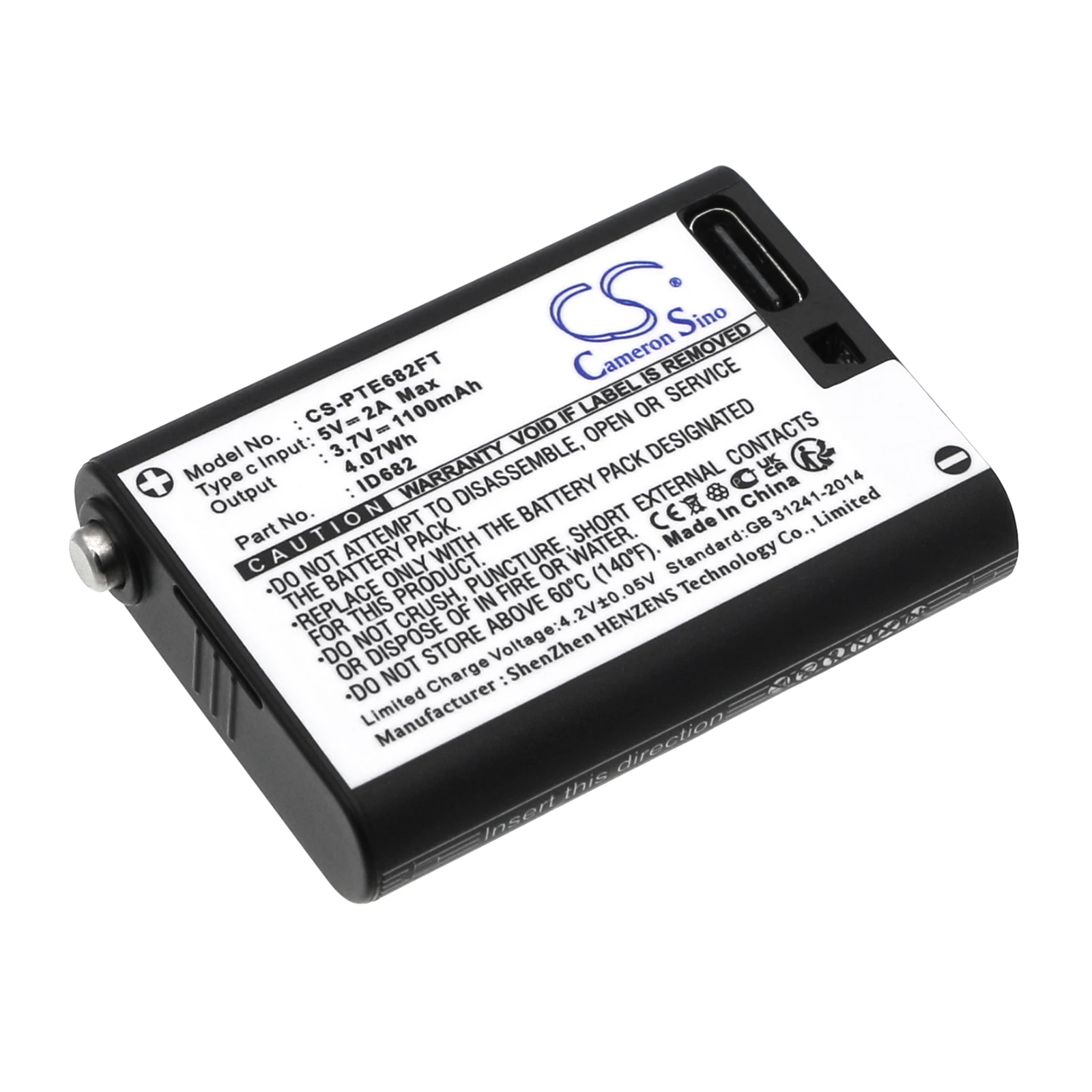 

CS Cameron Sino Kerui New 1100mAh Replacement Battery for UT27