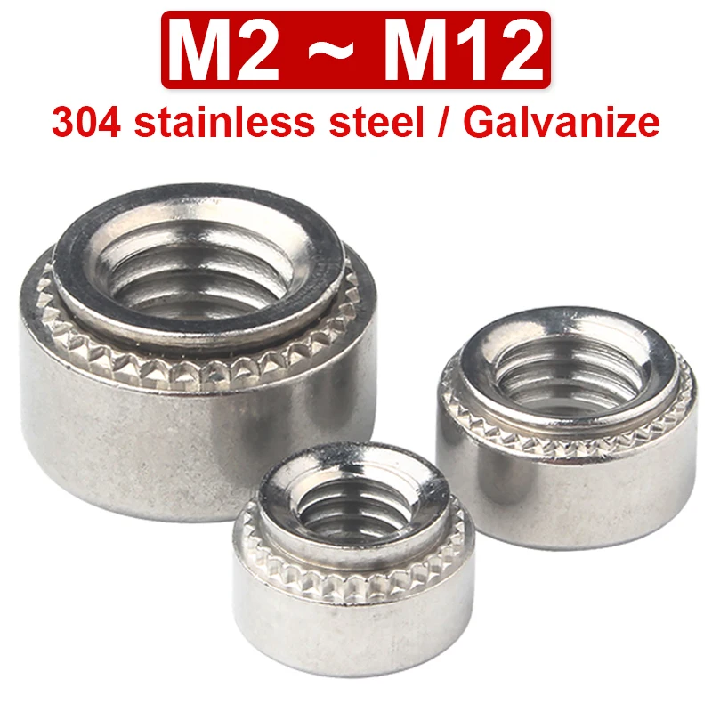 CLS SP Riveted Nut Flower Tooth Clamp Nut Panel Beating Punch 304 Stainless Steel / Galvanized Carbon Steel M3M2.5M4M5M6M8M10M12