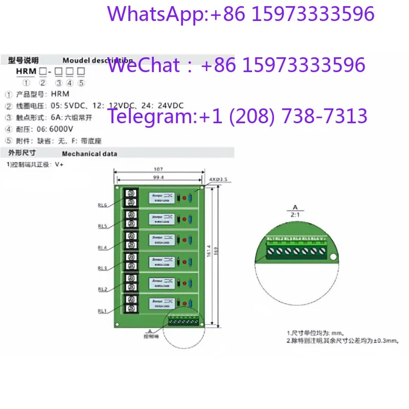 (1 Piece) HRM24-6A06 (24V) 6-Channel High Voltage Relay Module, Full PCB Pin Type