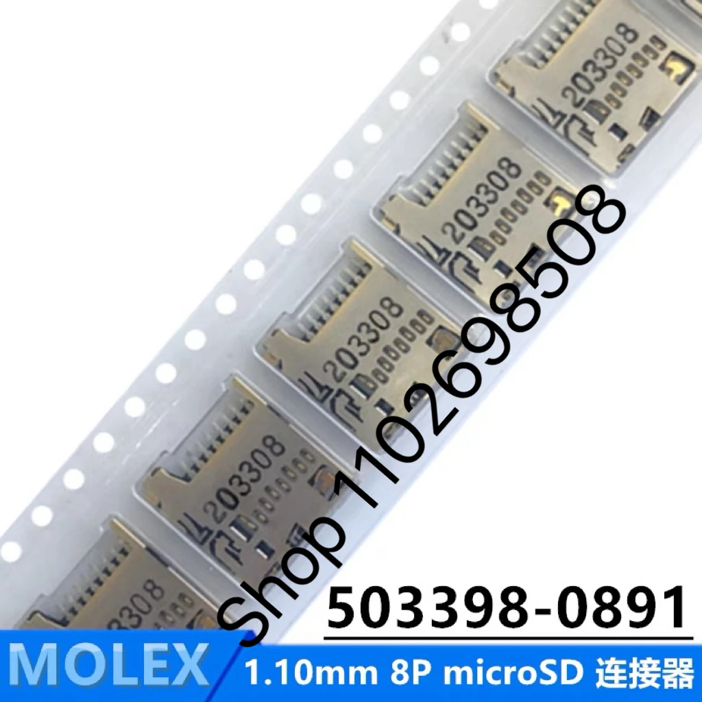 10pcs  Digital security card connector, new and Original, 503398-0891, 5033980891, 05033980891, 9(8 + 1), microSD