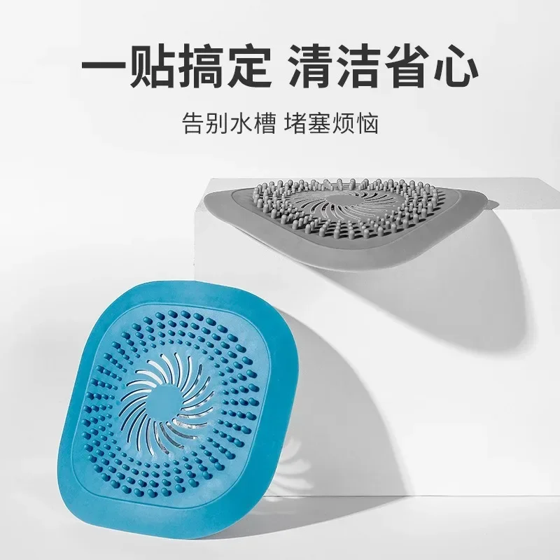 Shower Drain PlugHair Catcher Stopper Kitchen Sink Strainer Sewer Silicone Bathroom Floor Bathtub Water Filter Home Accessories