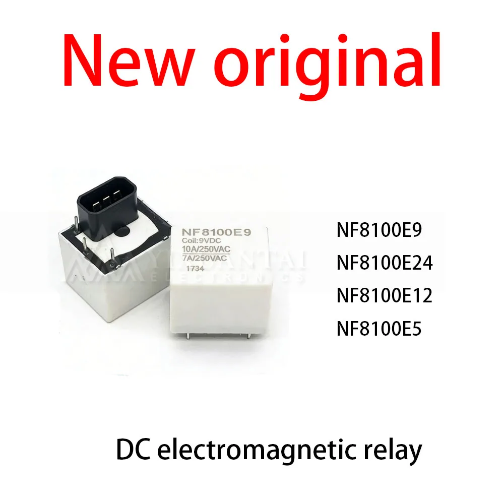 

10 Pcs/Lot New original NF8100E9 NF8100E24 NF8100E12 NF8100E5 DC electromagnetic relay