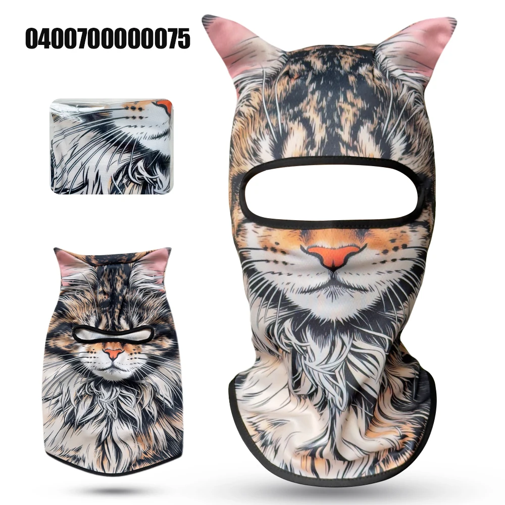 

Summer Cycling Face Mask Fun Animal Design Quick Dry Motorcycle Head Cover for Men And Women Interesting Face Protection
