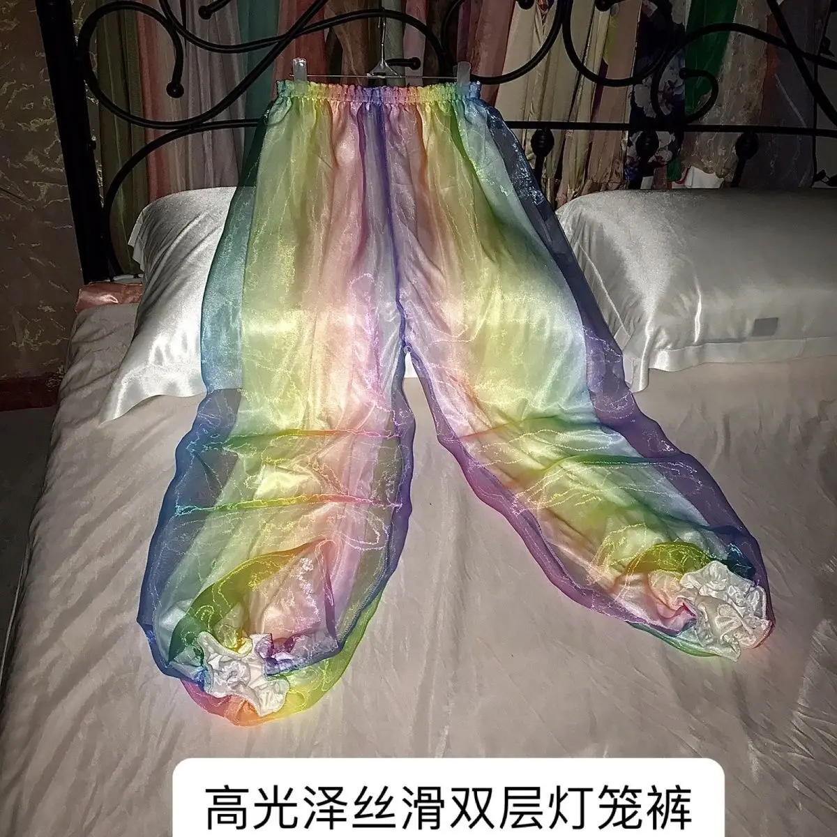 Glossy rainbow 2 layers mesh gauze pajamas Pants Summer spring plus size sleeping bottoms lantern trousers